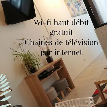 Apartment La Langue Francaise Cotterets Villers-Cotterets (Aisne)